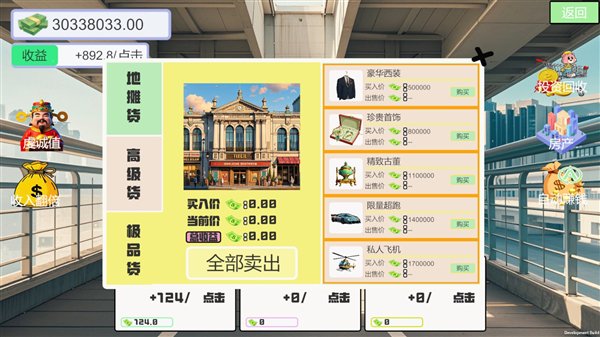 责任编辑：建嘉