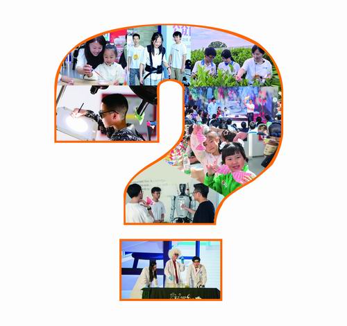 本报记者及相关院所供图