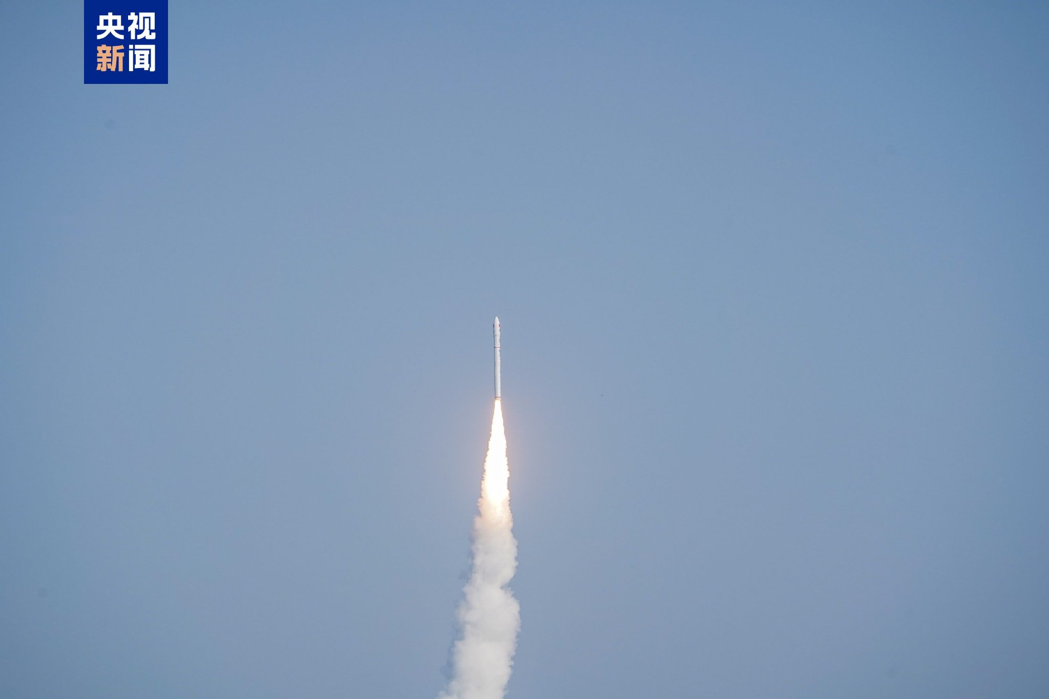 谷神星一号海射型遥五运载火箭发射成功