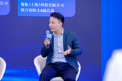 像航联合创始人兼副总裁党征刚圆桌交流