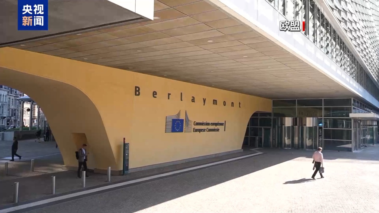 英国欧盟双边峰会_英国脱欧的影响_英欧外交立场协调