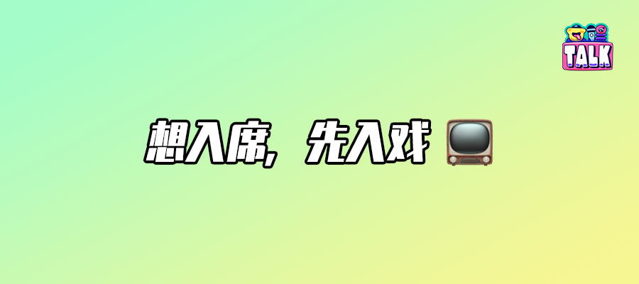 作者 / 张   特