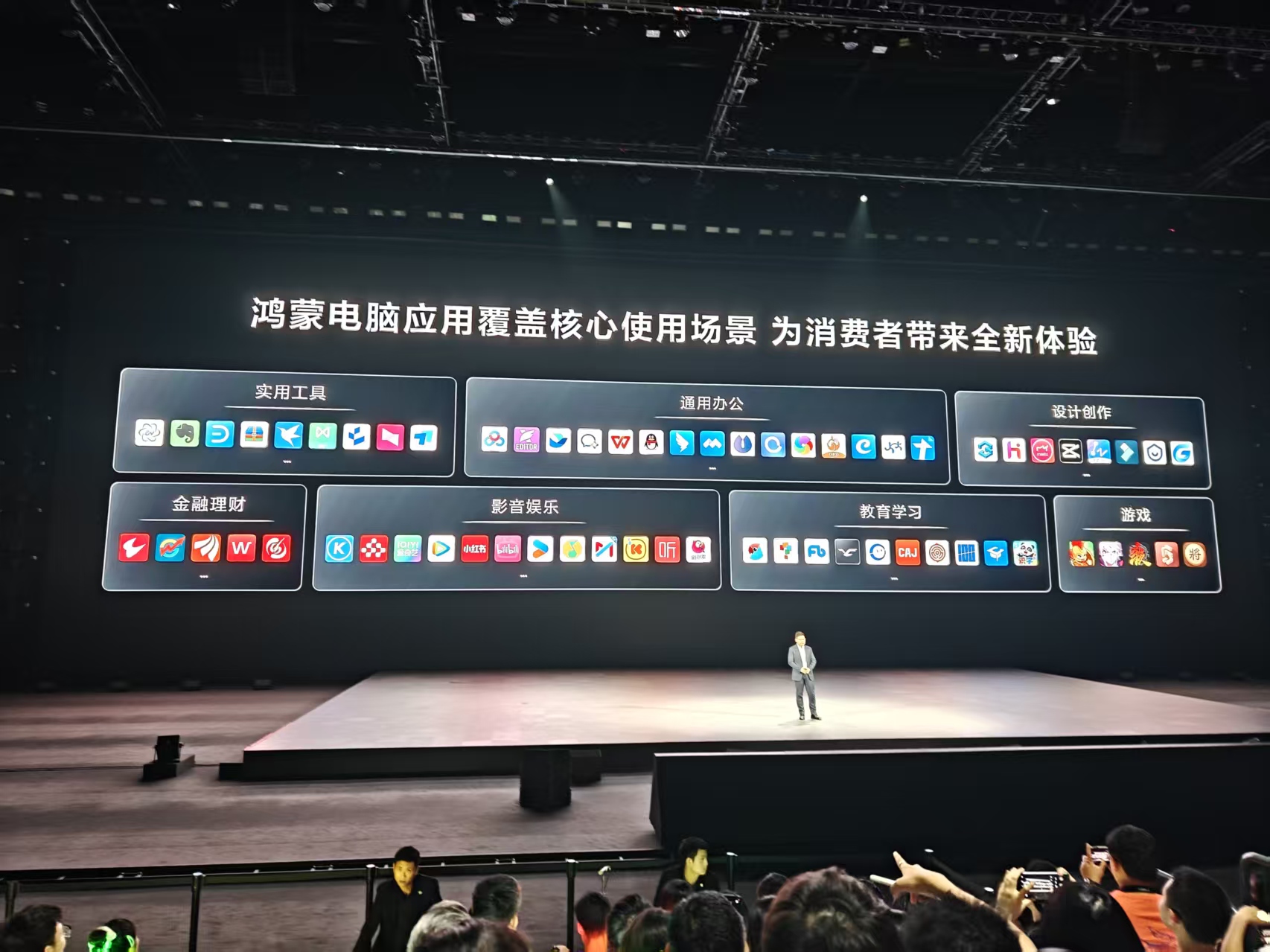 图源：时代财经摄