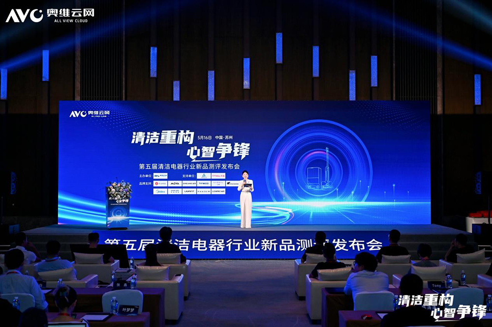 在思考的比赛中，如何破坏塞式设备的清洁公司