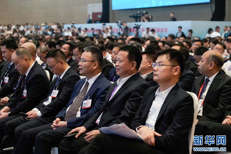 2025中国福州国际招商月启动 已签约项目总投资额超1300亿元|福州市_新浪财经_新浪网
