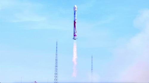 我国家在地质行业的第一个小卫星已成功推出