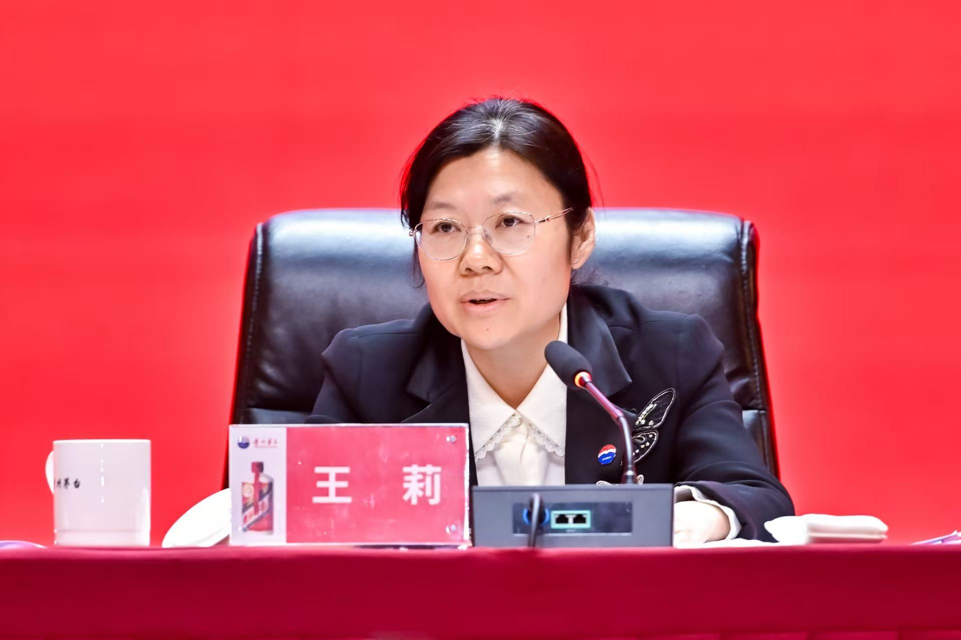 王莉:要从宏观,中观,微观三个层面,客观理性认识本轮周期