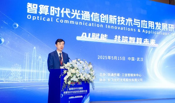 ChangfeiƻʮڿδѧͨŵġսԻʯ