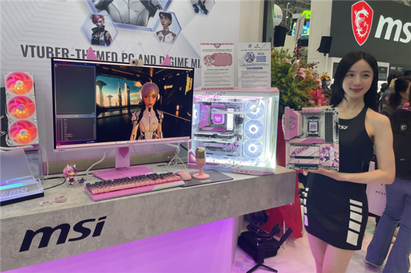 MSI和IronMouse推出了一个独家联合系列：粉红色设备引人注目