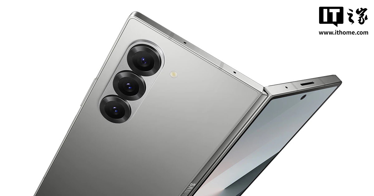 ▲ 三星 Galaxy Z Fold 6 折叠屏手机