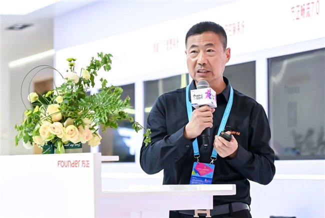 ▲方正印捷喷墨研发部副总经理 宗义刚