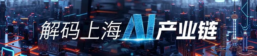 在两年内尝试超过2000亿元市场，上海的两