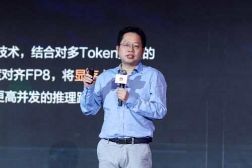 硅基流动联合创始人&首席产品官 胡健