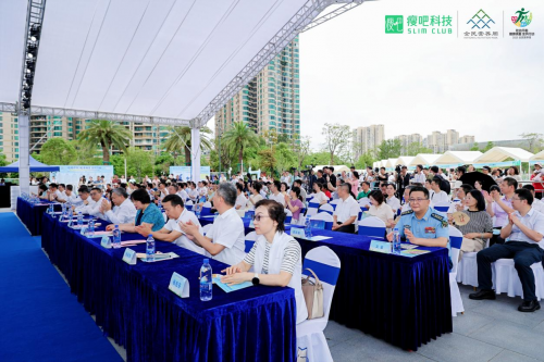 图 | 2025年广东省全民营养周现场启动仪式