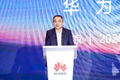 华为北京总经理 张东亚