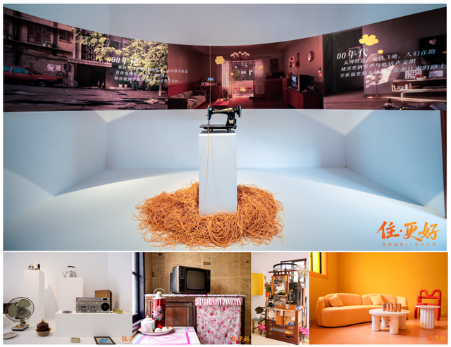 凝固的艺术，流动的生活：我爱我家苏州林渡暖村院子改造的背后