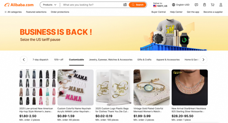 （图：5月14日阿里国际站上线的美国专场，首日订单量双位数飙升）