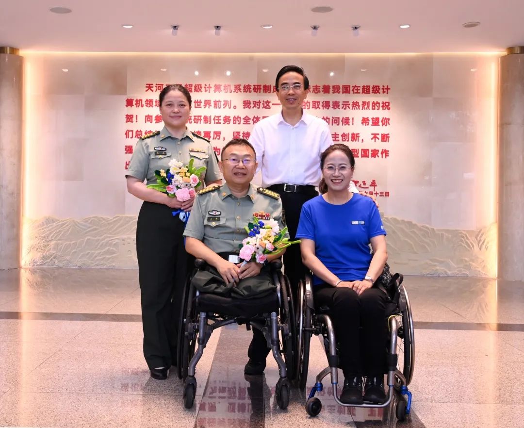 第十四届全国政协常委、全国残联主席程凯一行到国防科技大学看望慰问“全国自强模范”王戟研究员|国防科技大学_新浪财经_新浪网