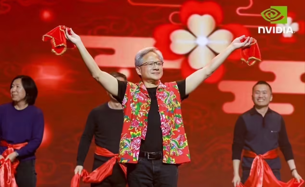 ▲ 黄仁勋 2024 年曾在英伟达中国年会上参与互动