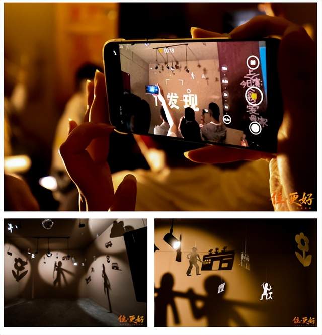 凝固的艺术，流动的生活：我爱我家苏州林渡暖村院子改造的背后