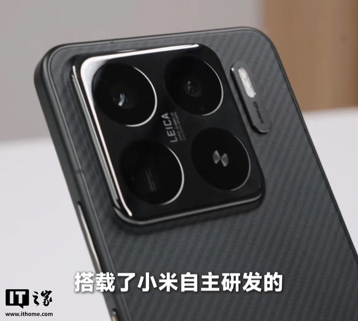 ▲ 截图自卢伟冰视频，下同