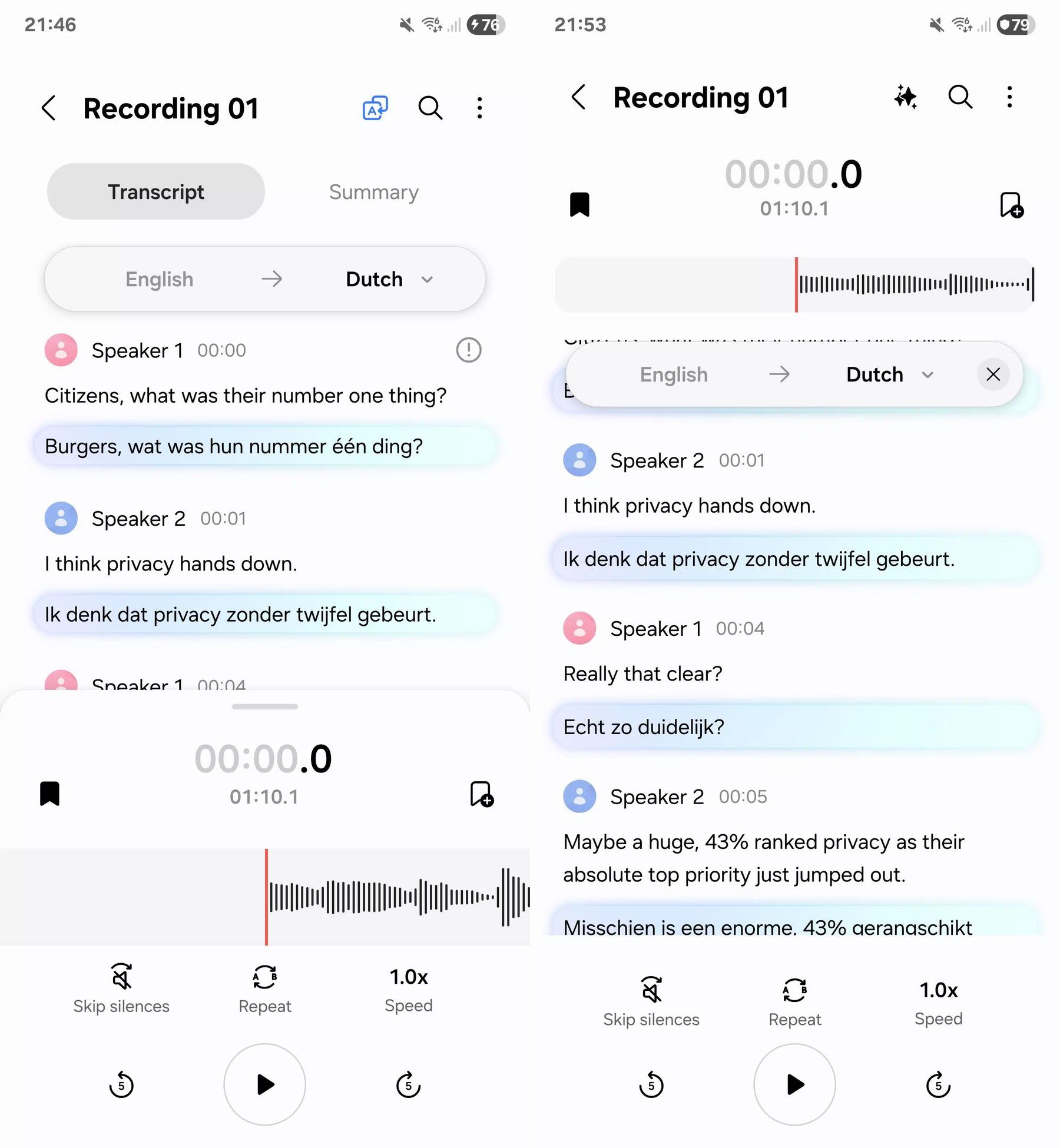 左图为 One UI 7，右图为 One UI 8
