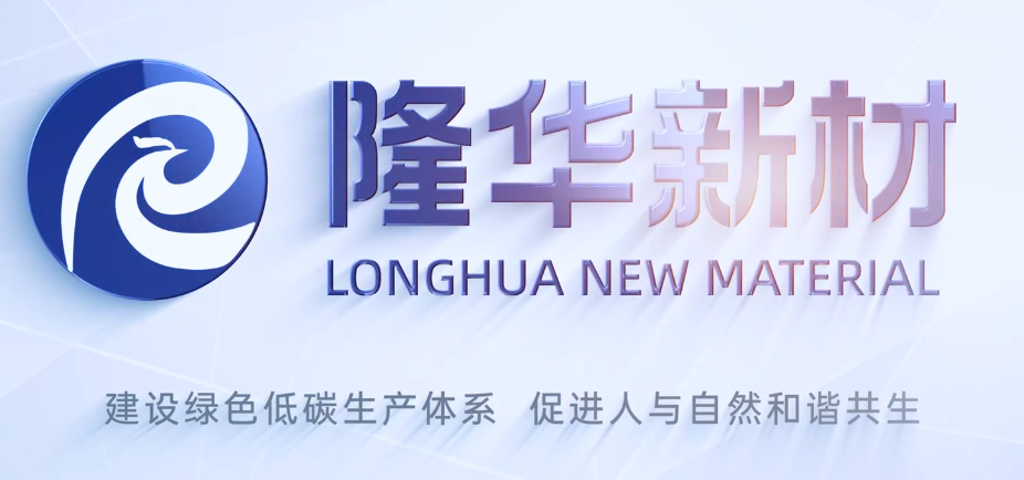 国产MXD6尼龙破局：隆华新材领衔高端材料替代战|国产_新浪财经_新浪网