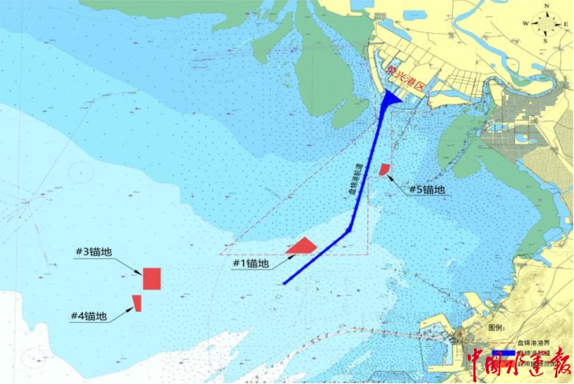 锚地扩容赋能区域经济发展——盘锦港新锚地启用|辽宁省_新浪财经_新浪网