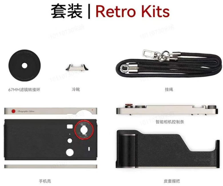 京东努比亚 Z70S Ultra 摄影师版专业影像套装含手机壳、滤镜转接环等899 元直达链接