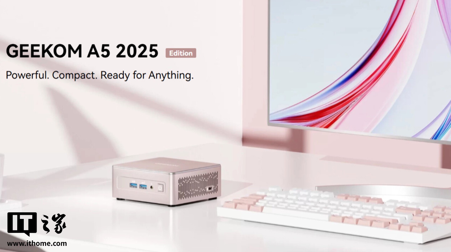 Jikeng在海外推出了2025 A5 Mini Console：R5 7430U + 16G