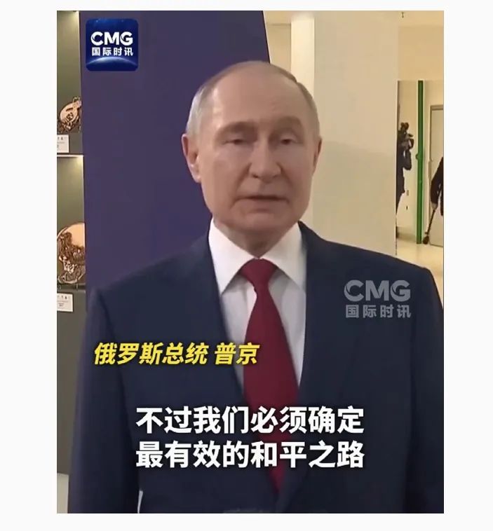 图片来源：视频截图