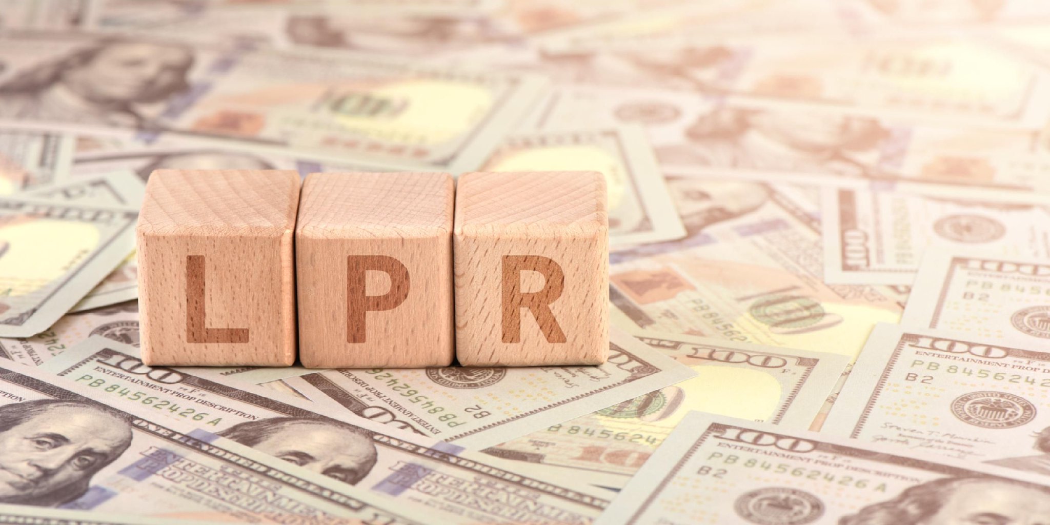 时隔7个月LPR降息10个基点但银行的存款利率降幅更大|银行行长|潘功胜|中国人民银行|国有大行|招商银行_手机新浪网