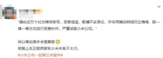 责任编辑：建嘉