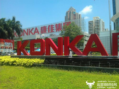 十月甚至将康卡转移到中国资源！周布和其他人