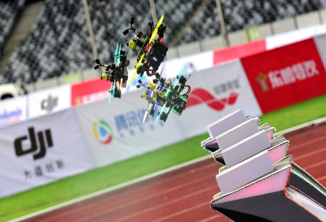 中国无人机竞速联赛名单(图1)