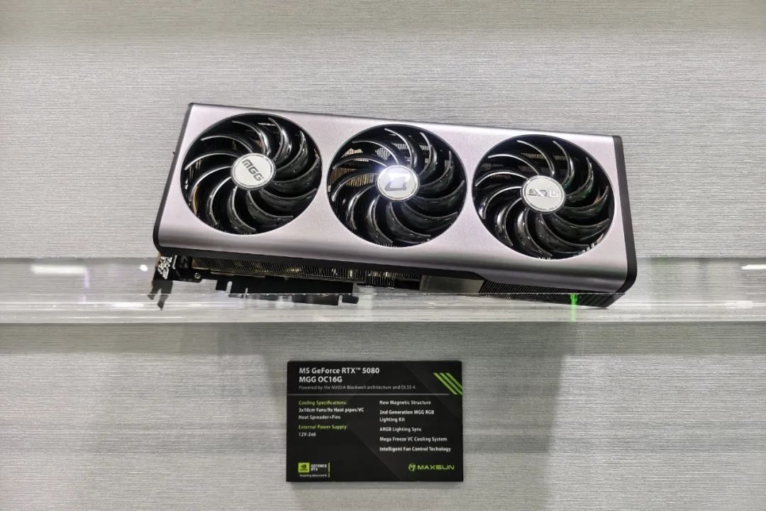 COMPUTEX 2025 台北电脑展专题