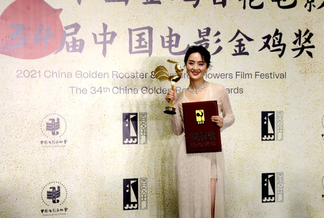 朱媛媛凭借《我的姐姐》中姑妈一角获金鸡奖最佳女配角 图/中新社记者 吕明