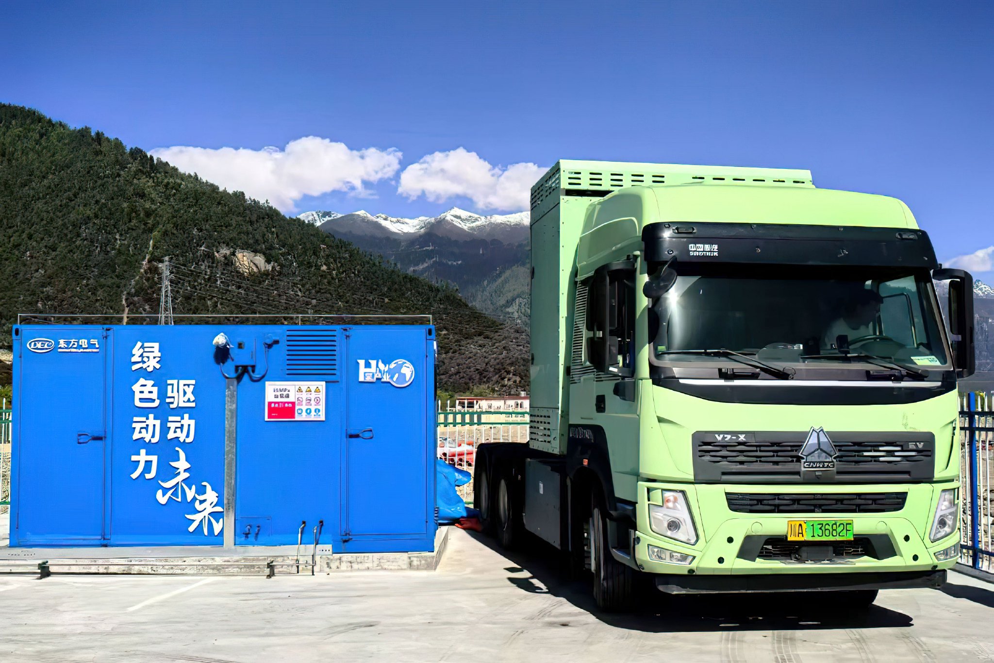 西藏首台氢能重型卡车成功试车