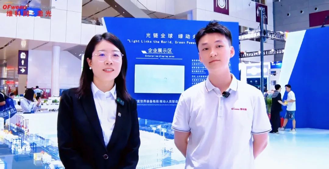 以下是专访内容: