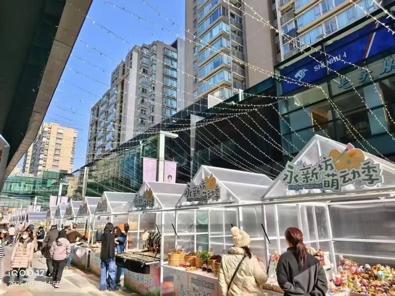 *彩熊市集（受访人供图）