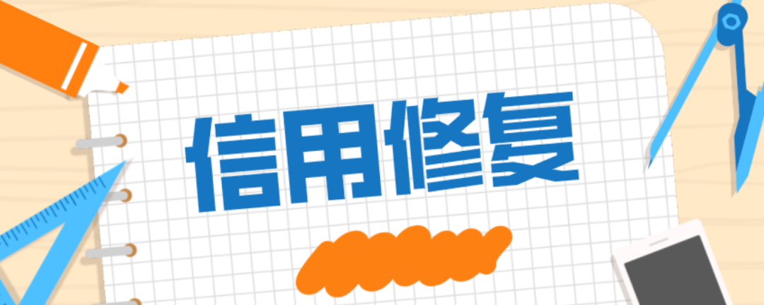 三亚工商代办