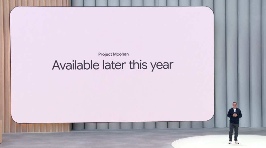 2025 谷歌 I/O 开发者大会专题