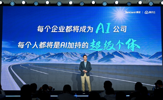 ӶAIͶʣ Tencent Tang Daoshengӿģ֪ͣʶ