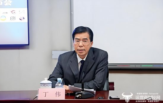招商银行原副行长丁伟受贿案被提起公诉 原上司田惠宇被判死缓