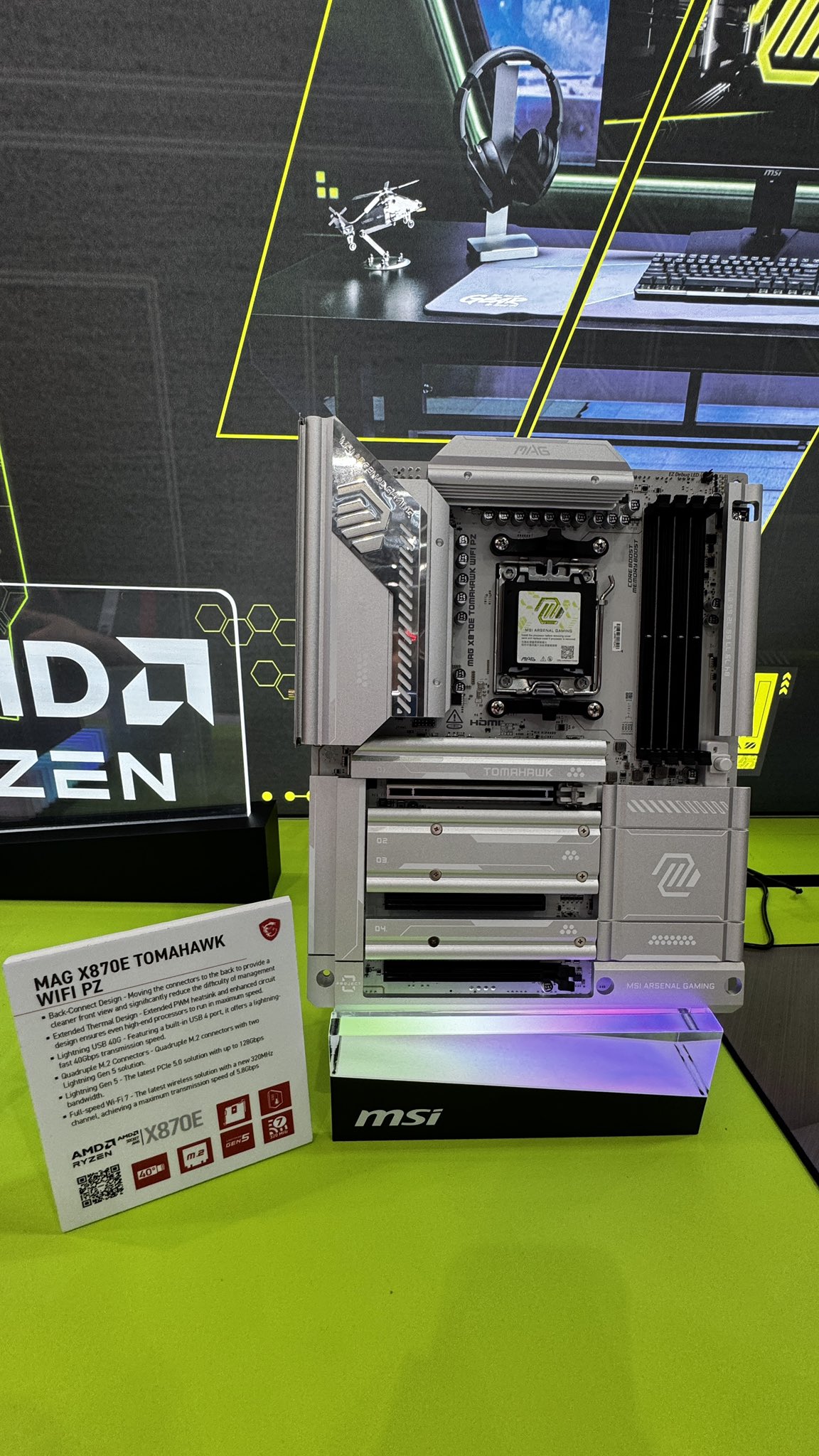 COMPUTEX 2025 台北电脑展专题