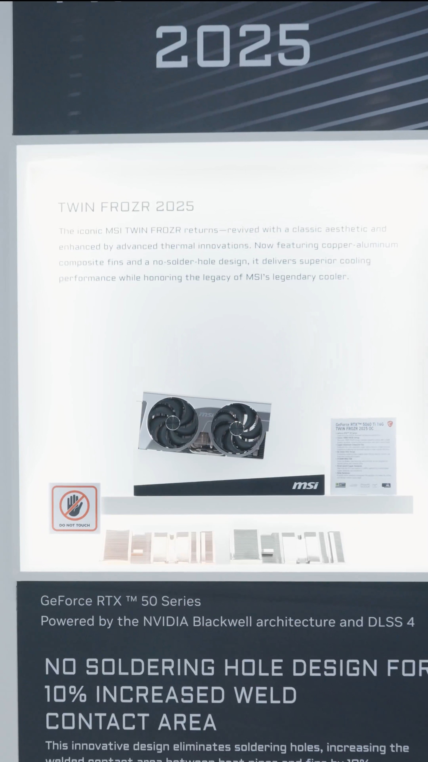 COMPUTEX 2025 台北电脑展专题