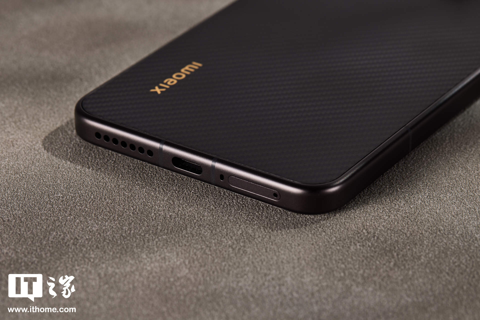 小米 15 周年战略新品发布会专题