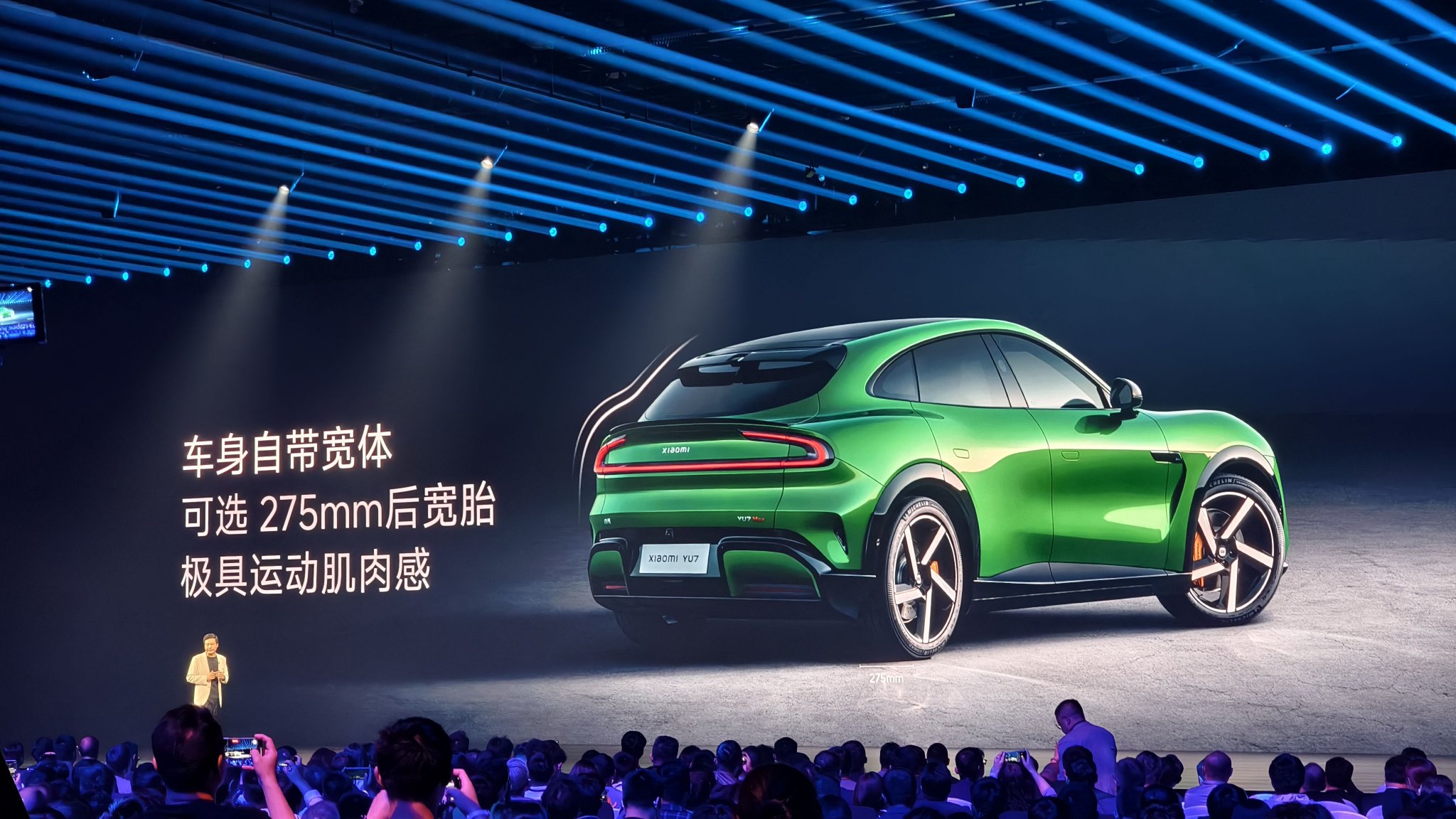 一群汽车所有者是否“满”?将小米Yu7与Yii Jun模