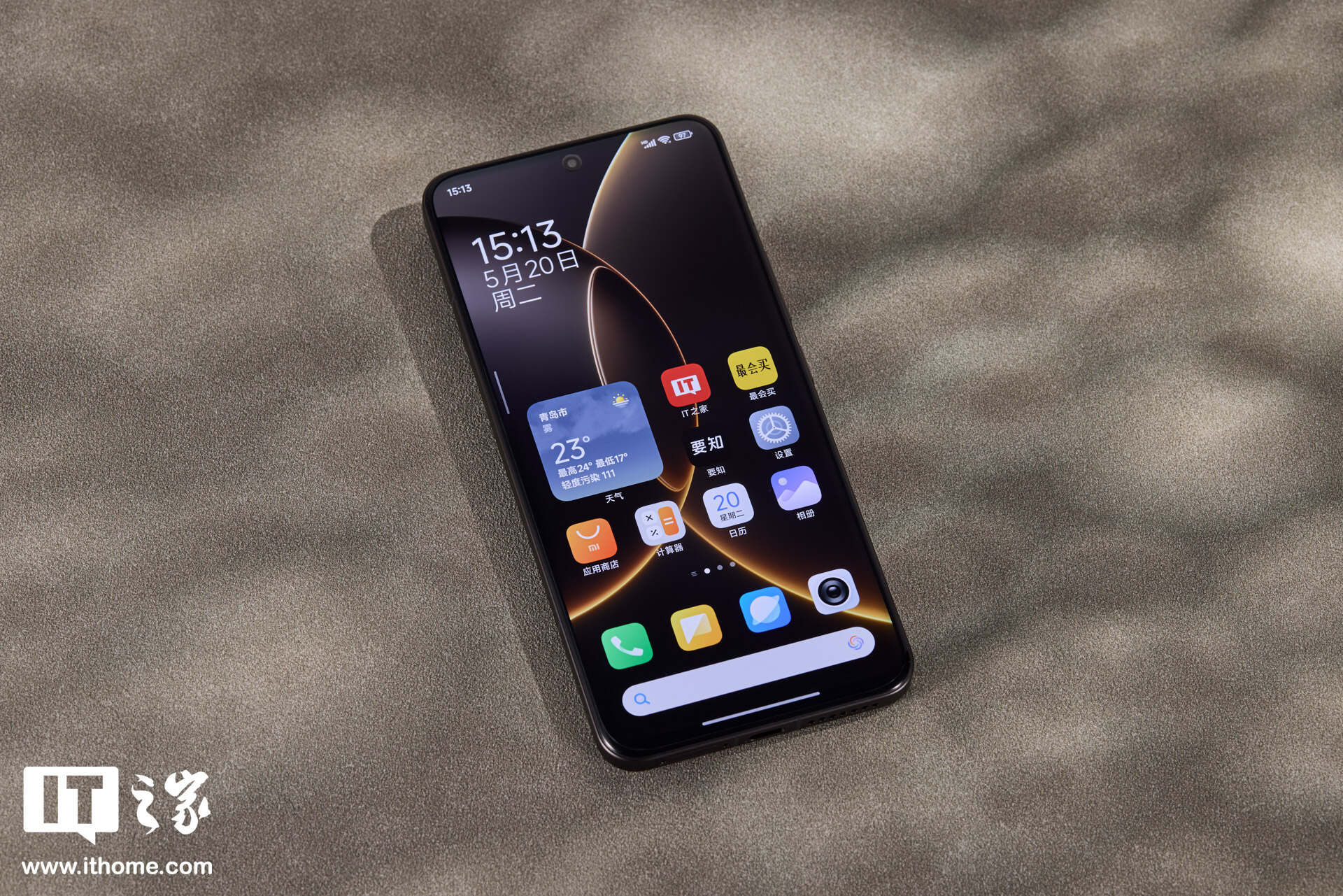 小米 15 周年战略新品发布会专题