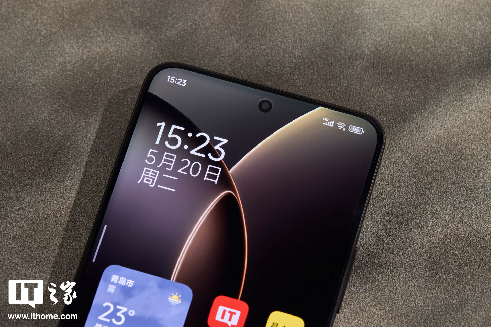 小米 15 周年战略新品发布会专题